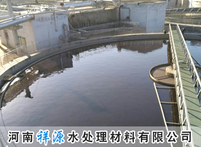 ����ʡ�켈���ø߷������۱�ϩ����